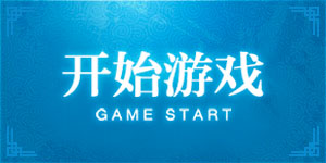 大众娱乐
